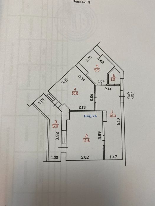 Квартира на вул. Вітянська, 2В в Києві, ID 306855, фото №6