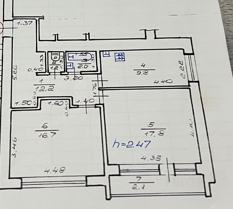 Квартира на вул. Копальна, 6 в Львові, ID 236785, фото №16