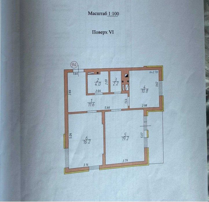 Квартира на вул. Руська в Чернівцях, ID 246765, фото №11
