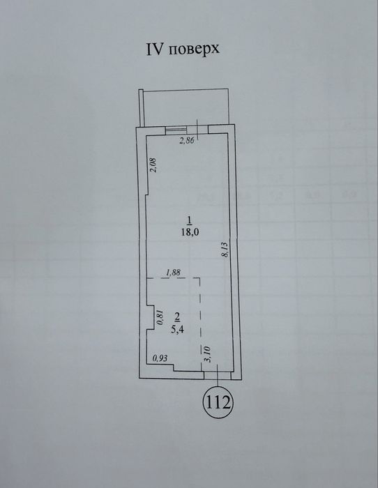 Квартира на ЖК «Родос» в Одесі, ID 244561, фото №9