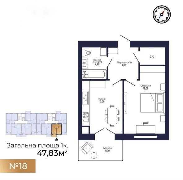 Квартира в Івано-Франківськ, ID 310905, фото №2