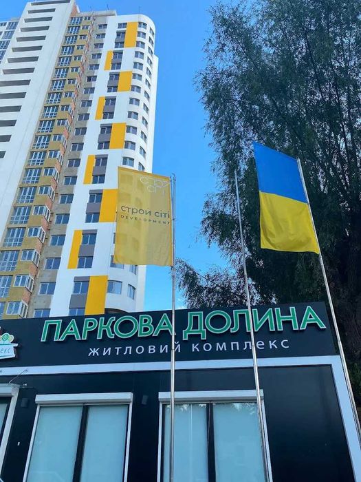 Квартира на ЖК «Голосіївська долина» в Київ, ID 256934, фото №3