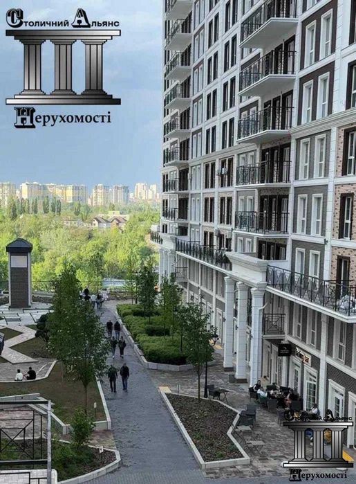 Квартира на вул. Максимовича в Києві, ID 242343, фото №14