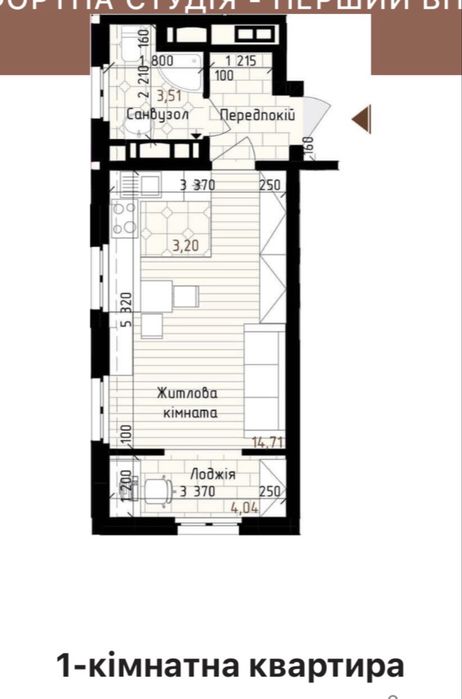 Квартира на вул. Максимовича в Києві, ID 242343, фото №15