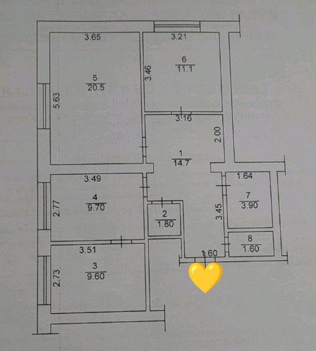 Квартира на біля Бучанського парку в Києві, ID 301302, фото №9