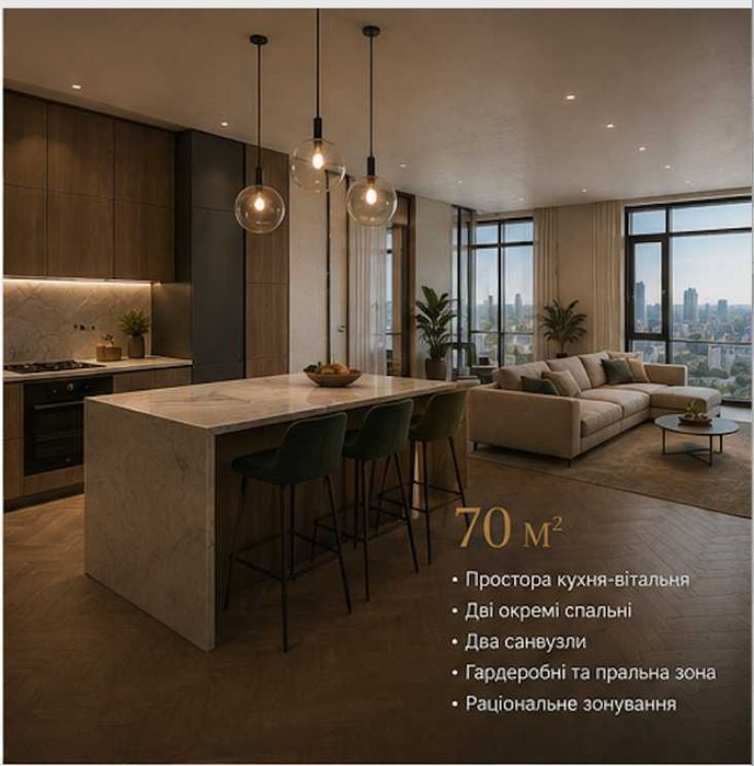 Квартира на вул. Старонаводницька в Києві, ID 246876, фото №4