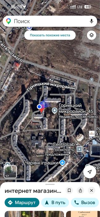 Квартира на мікрорайон Гірницький 45 в Кривому Розі, ID 244118, фото №24