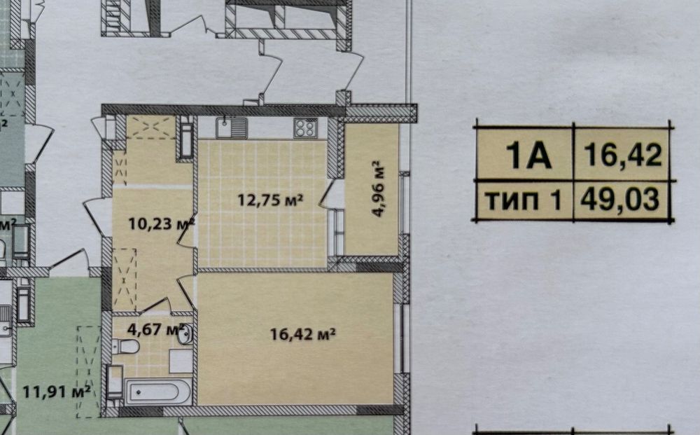 Квартира на вул. Виговського, 12Е в Києві, ID 244717, фото №1