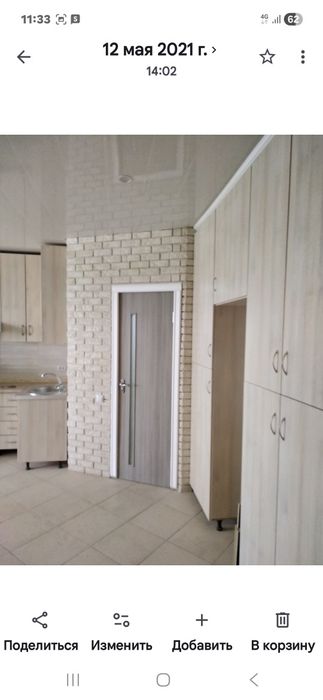 Квартира в Сумах, ID 291428, фото №6