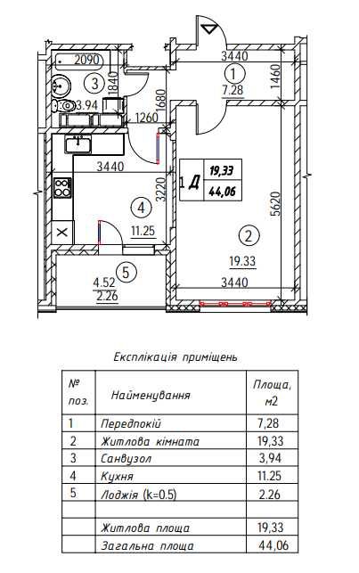 Квартира на вул. Коноплянська, 22 в Київ, ID 247934, фото №2