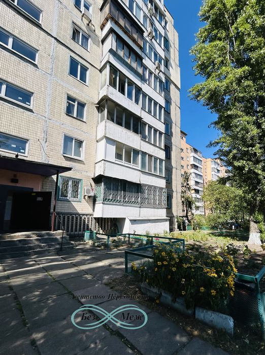 Квартира на вул. Братиславська, 40А в Києві, ID 248056, фото №24