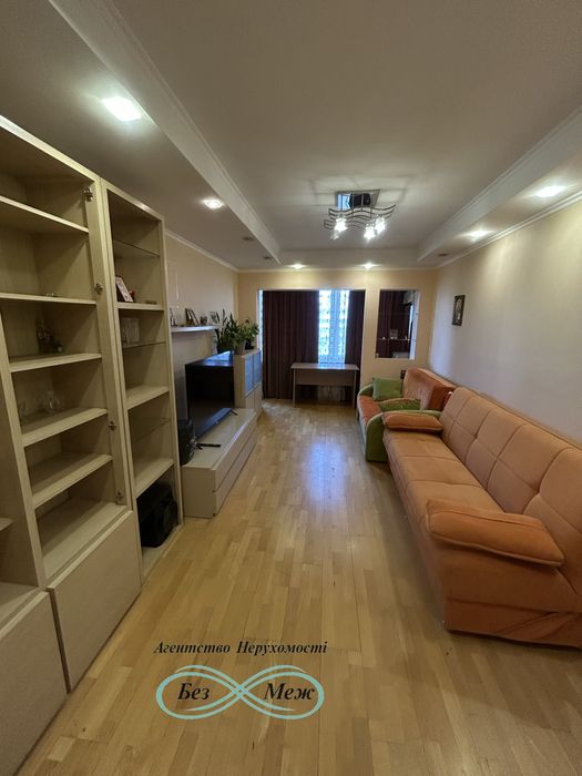 Квартира на вул. Братиславська, 40А в Києві, ID 248056, фото №5