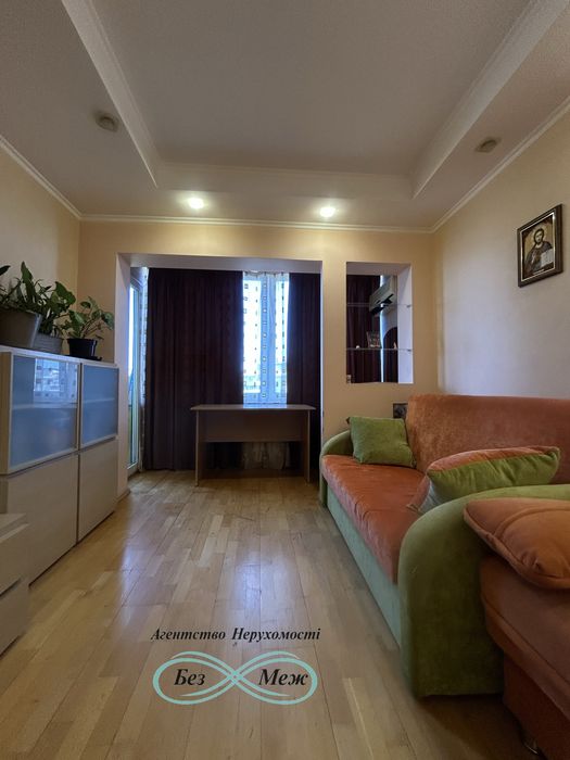Квартира на вул. Братиславська, 40А в Києві, ID 248056, фото №6