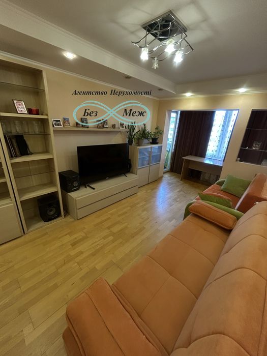 Квартира на вул. Братиславська, 40А в Києві, ID 248056, фото №7