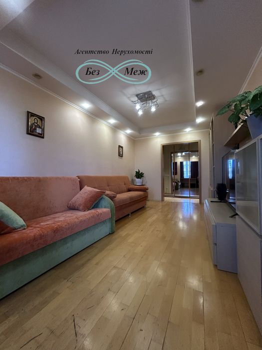 Квартира на вул. Братиславська, 40А в Києві, ID 248056, фото №9