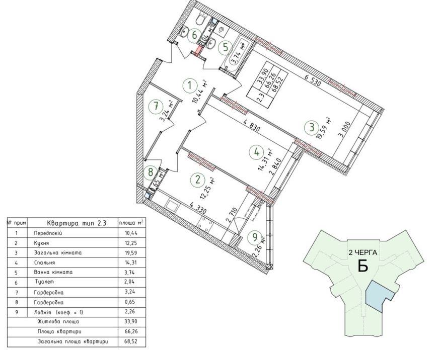 Квартира на вул. Новопольова, 2 в Києві, ID 248748, фото №5