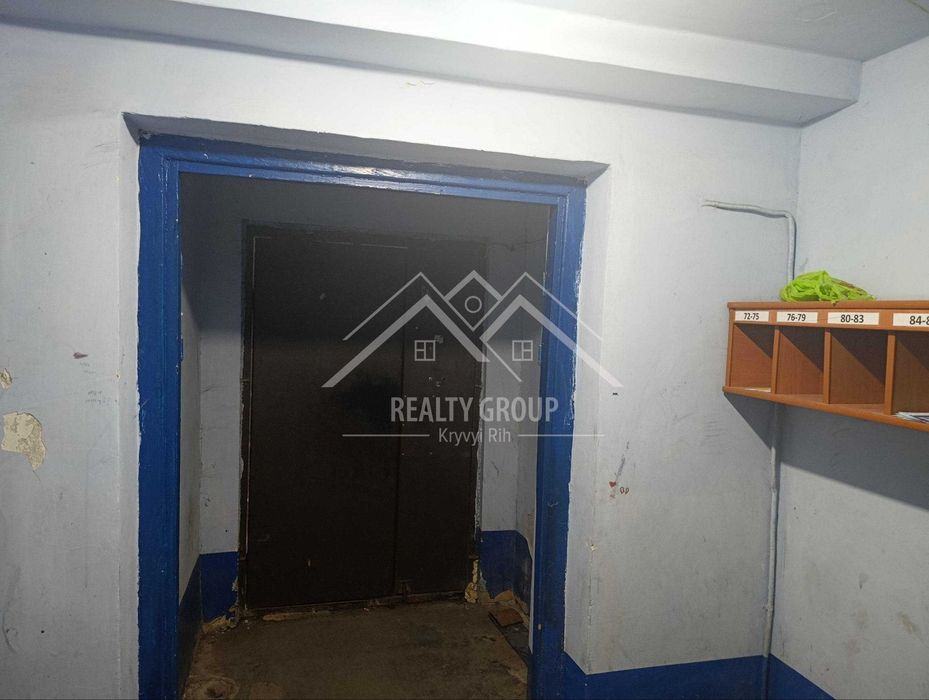 Квартира на бул. Європейський в Кривому Розі, ID 248807, фото №13