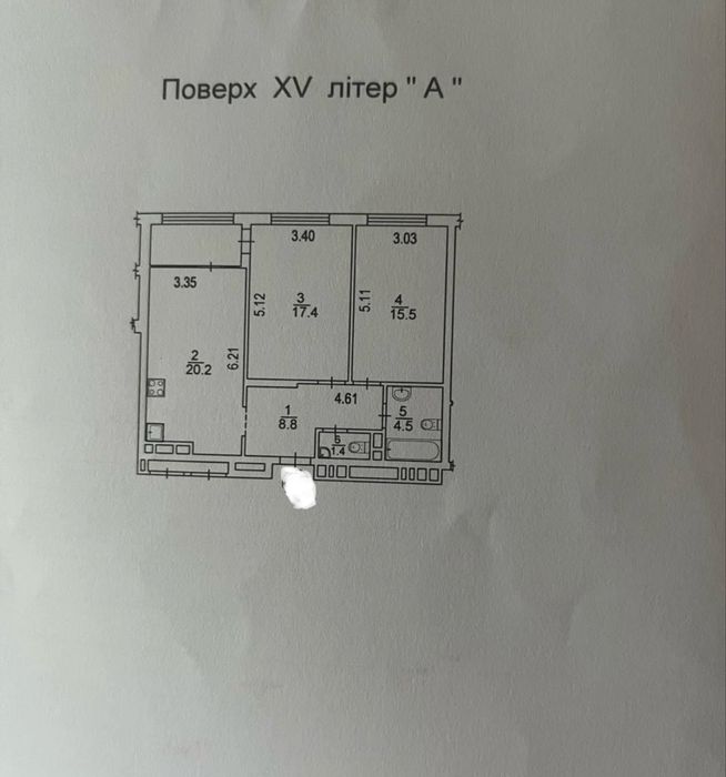 Квартира на вул. Євгена Сверстюка, 6е в Києві, ID 252733, фото №20