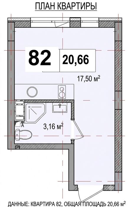 Квартира на вул. Скіфська в Київ, ID 256899, фото №2