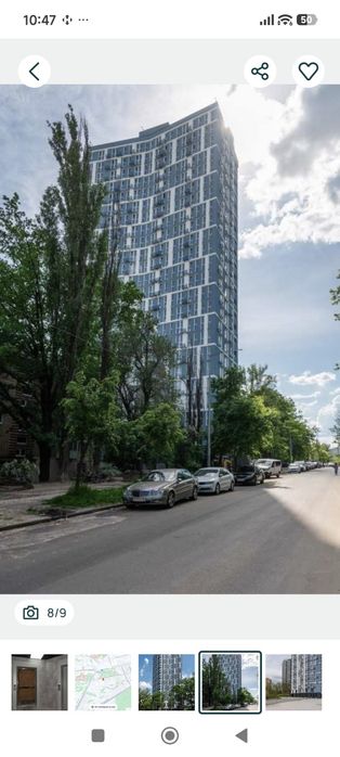 Квартира на вул. Здановська, 33/43 в Києві, ID 251312, фото №3