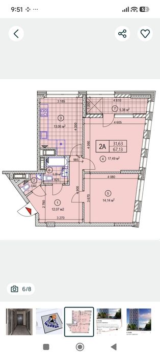 Квартира на вул. Здановська, 33/43 в Києві, ID 251312, фото №5