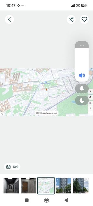Квартира на вул. Здановська, 33/43 в Києві, ID 251312, фото №8
