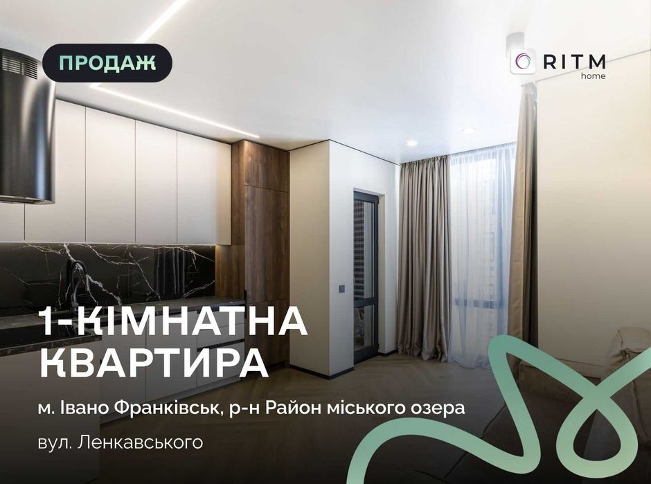 Квартира на ЖК «Манхеттен», ID 251307, фото №1