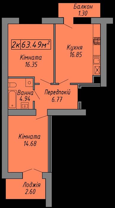 Квартира на ЖК Скандинавія в Івано-Франківськ, ID 251352, фото №4