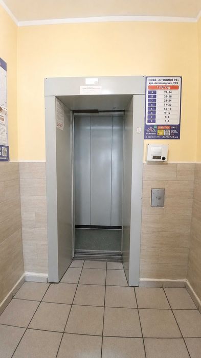 Квартира на вул. Автозаводська, 99/4 в Києві, ID 251902, фото №20