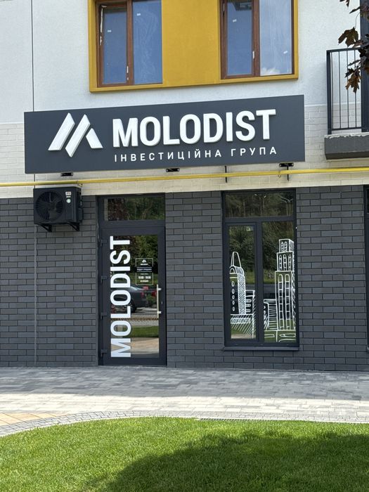 Квартира на ЖК «Молодість» в Києві, ID 251428, фото №3