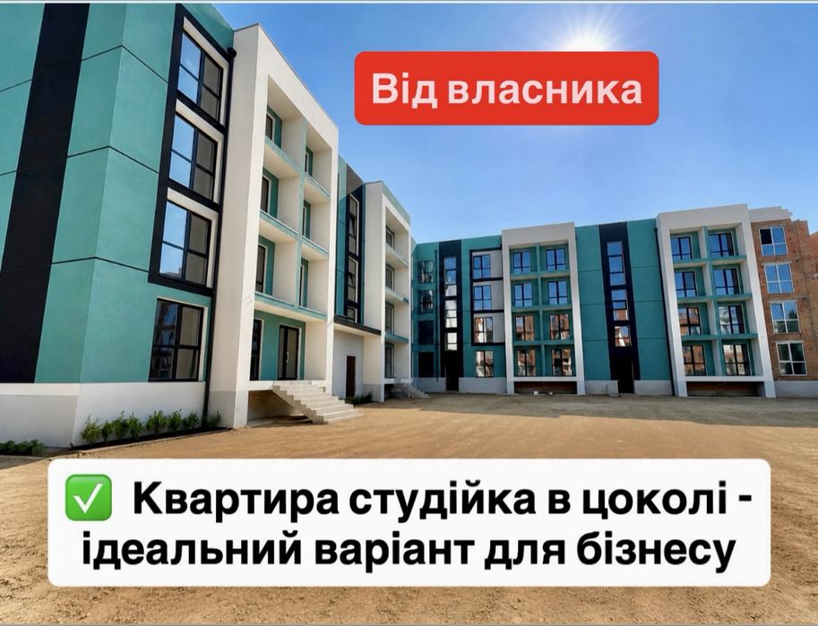 Квартира на Жк Бріквуд 2 в Київ, ID 308664, фото №1