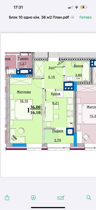 Квартира на ЖК Compas в Чернівці, ID 253904, фото №1