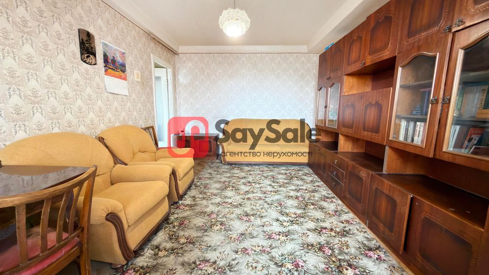 Квартира на вул. Мілютенка, 28А в Києві, ID 252194, фото №2