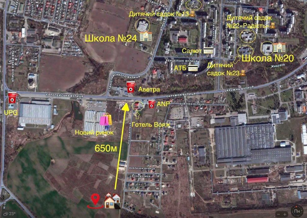 Квартира в Луцьк, ID 335640, фото №5