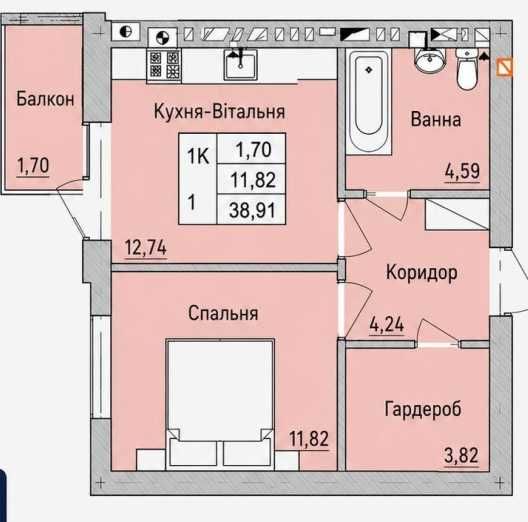 Квартира на ЖК Бургундія 3 в Києві, ID 270338, фото №1