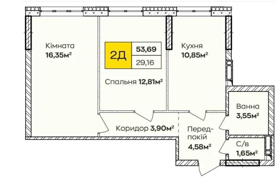 Квартира на вул. Тепловозна, 28 в Києві, ID 253329, фото №5