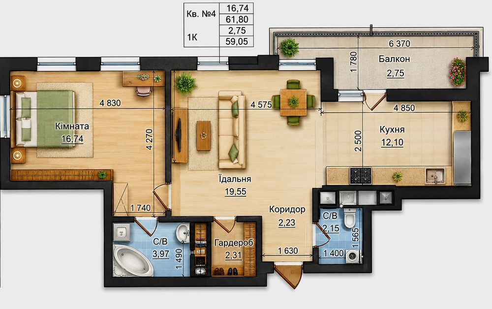 Квартира на ЖК Avalon Magnolia (Magnolia Nova) в Львові, ID 283620, фото №2