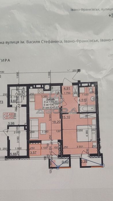 Квартира на біля Міського озера, Парк імені Шевченка в Івано-Франківську, ID 255717, фото №15