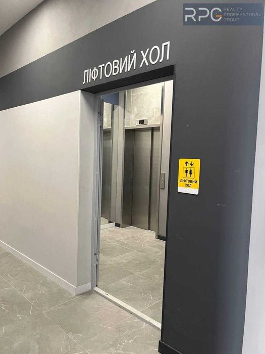 Квартира на вул. Святослава Хороброго, 11-В в Києві, ID 255853, фото №13