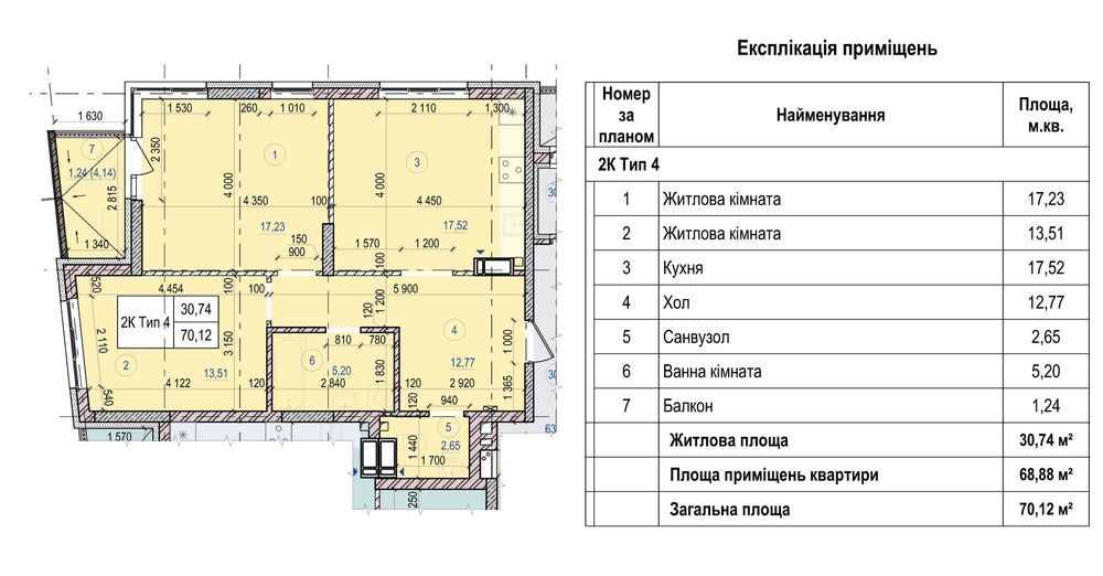 Квартира на вул. Соборна, 21 в Києві, ID 309778, фото №16