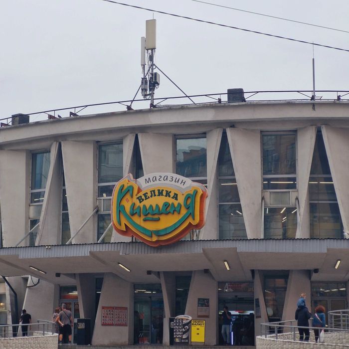 Квартира на вул. Панаса Мирного, 20 в Києві, ID 255859, фото №17