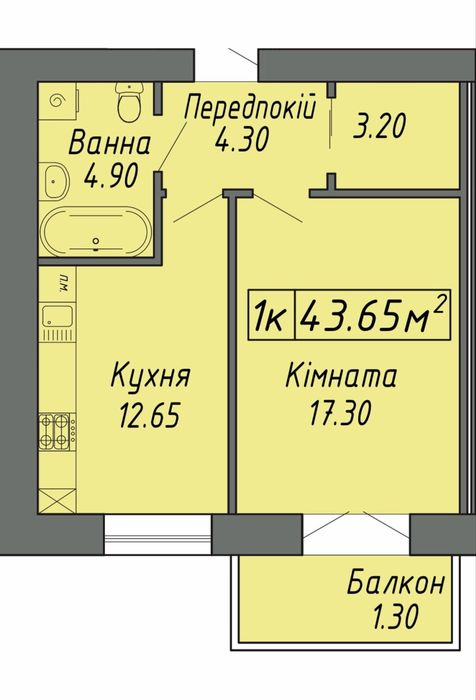 Квартира на вул. Бандери в Івано-Франківську, ID 257216, фото №16