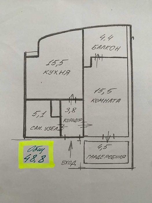 Квартира на вул. Таирово, 5 в Одесі, ID 310057, фото №16