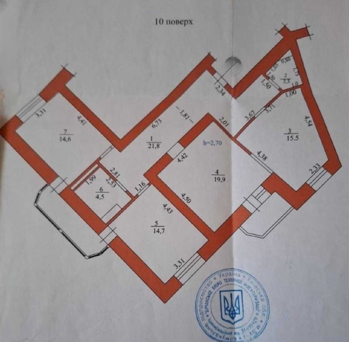 Квартира на шосе Новое в Києві, ID 257334, фото №3