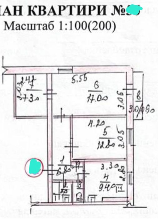 Квартира на вул. Медиков, 6-А в Миколаєві, ID 257448, фото №13