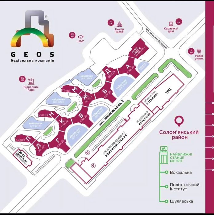 Квартира на вул. Новопоьова, 2 в Києві, ID 257484, фото №2