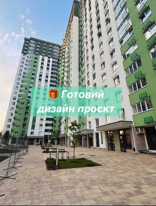 Квартира на ЖК «Сирецькі Сади» в Києві, ID 257783, фото №1