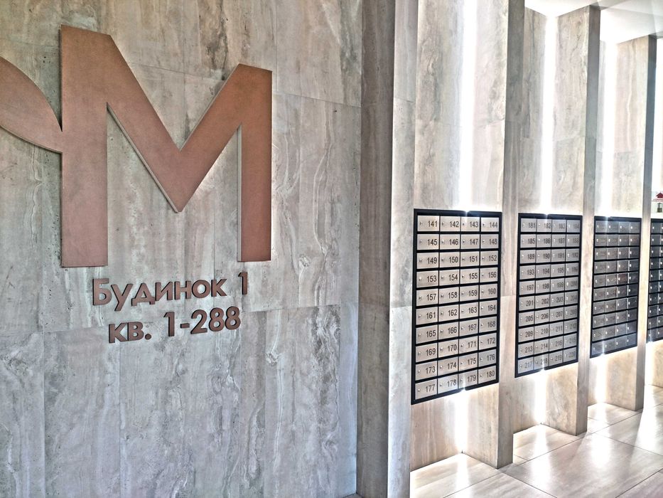 Квартира на ЖК Метрополіс в Києві, ID 257769, фото №16