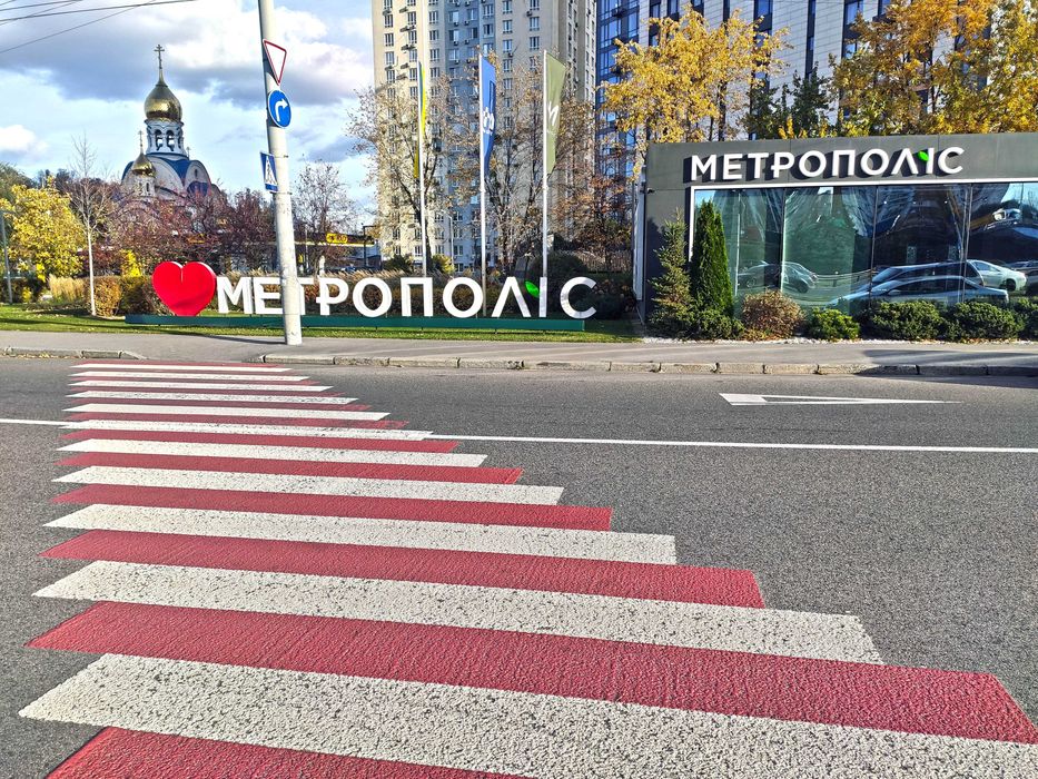 Квартира на ЖК Метрополіс в Києві, ID 257769, фото №20