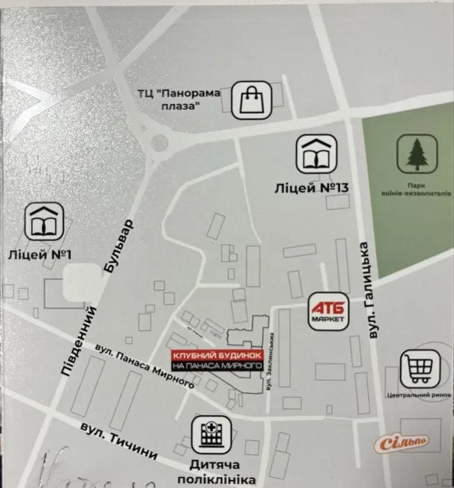 Квартира на вул. Панаса Мирного в Івано-Франківську, ID 257799, фото №6